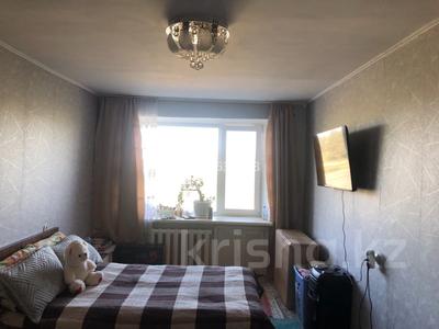 Продажа квартир в Костанайской обл.: 1-комнатная квартира · 35.1 м² · 3/5 этаж, Микрорайон Аэропорт 1, Уральская 37 за 11 млн 〒 1-комнатная квартира · 35.1 м² · 3/5 этаж, Микрорайон Аэропорт 1, Уральская 37 за 11 млн 〒 в Костанае
