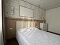 2-комнатная квартира · 50 м² · 9 этаж, мкр Думан-2 за ~ 32.2 млн ₸ в Алматы, Медеуский р-н — фото 16