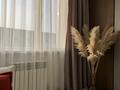 2-комнатная квартира · 50 м² · 9 этаж, мкр Думан-2 за ~ 32.2 млн ₸ в Алматы, Медеуский р-н — фото 20