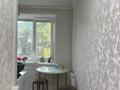 3-комнатная квартира · 58 м² · 3/5 этаж, Ново-Ахмирова 3 за 19.5 млн ₸ в Усть-Каменогорске — фото 5