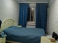 2-бөлмелі пәтер · 45 м² · 5/5 қабат, Карла Маркса 44б, бағасы: 7.5 млн ₸ в Шахтинске — фото 3
