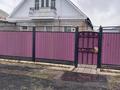 Отдельный дом · 4 комнаты · 100 м² · 6 сот., Некрасова 12 за 37 млн ₸ в Рудном
