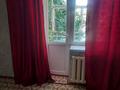 2-комнатная квартира · 41 м² · 2/4 этаж, Абая 200 за 100 000 ₸ в Таразе — фото 2