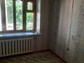 2-комнатная квартира · 41 м² · 2/4 этаж, Абая 200 за 100 000 ₸ в Таразе — фото 3