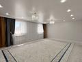Отдельный дом · 4 комнаты · 175 м² · 10 сот., мкр Сулутор 544 за 26 млн ₸ в Актобе