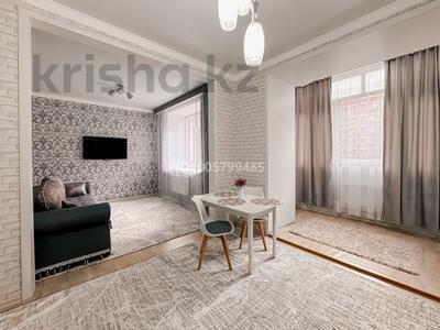 2-комнатная квартира · 47 м² · 2/9 этаж, Камзина 41/1 за 16 000 ₸ в Павлодаре
