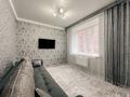 2-комнатная квартира · 47 м² · 2/9 этаж, Камзина 41/1 за 16 000 ₸ в Павлодаре — фото 5