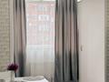 2-комнатная квартира · 47 м² · 2/9 этаж, Камзина 41/1 за 16 000 ₸ в Павлодаре — фото 8