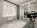 2-комнатная квартира · 47 м² · 2/9 этаж, Камзина 41/1 за 16 000 ₸ в Павлодаре — фото 12