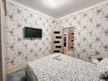 2-комнатная квартира · 47 м² · 2/9 этаж, Камзина 41/1 за 16 000 ₸ в Павлодаре — фото 18