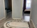 2-комнатная квартира · 50 м² · 5/18 этаж, Розыбакиева 237 за 20 000 ₸ в Алматы — фото 4