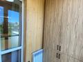 2-бөлмелі пәтер · 38 м² · 2/12 қабат, Бейбарыс Султан 23,25,27 — Улица Бейбарыс Султан, бағасы: 24.5 млн ₸ в Астане, Сарыарка р-н — фото 17