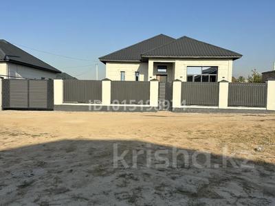 Часть дома · 5 комнат · 140 м² · 4 сот., Ергели за 41 млн ₸ в Каскелене
