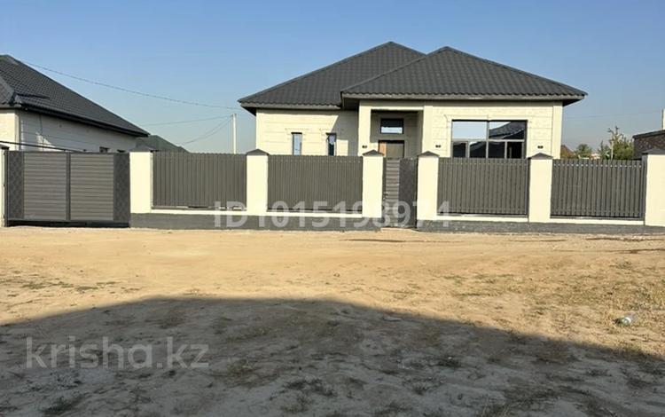 Часть дома · 5 комнат · 140 м² · 4 сот., Ергели за 41 млн ₸ в Каскелене — фото 2