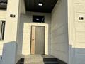 Часть дома · 5 комнат · 140 м² · 4 сот., Ергели за 41 млн ₸ в Каскелене — фото 12