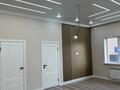 Часть дома · 5 комнат · 140 м² · 4 сот., Ергели за 41 млн ₸ в Каскелене — фото 21