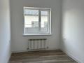 Часть дома · 5 комнат · 140 м² · 4 сот., Ергели за 41 млн ₸ в Каскелене — фото 30