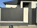 Часть дома · 5 комнат · 140 м² · 4 сот., Ергели за 41 млн ₸ в Каскелене — фото 4
