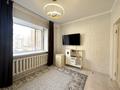 2-комнатная квартира · 54 м² · 4/9 этаж, Кудайбердыулы 29/1 за 26.5 млн ₸ в Астане, Алматы р-н