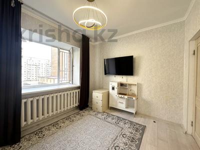2-комнатная квартира · 54 м² · 4/9 этаж, Кудайбердыулы 29/1 за 26.5 млн ₸ в Астане, Алматы р-н