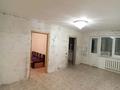 3-бөлмелі пәтер · 46 м² · 5/5 қабат, 4мкрн 15, бағасы: 6.5 млн ₸ в Степногорске — фото 2