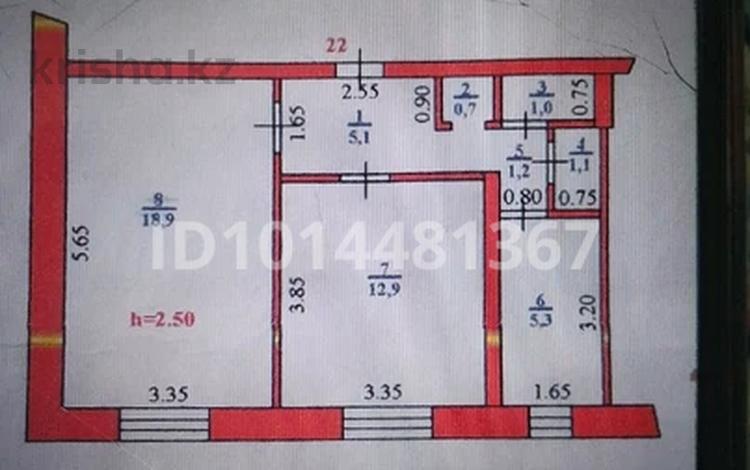 2-бөлмелі пәтер · 46 м² · 1/5 қабат, Мясокомбинат ш/а. 88/2, бағасы: 7 млн ₸ в Уральске, мкр Мясокомбинат — фото 2