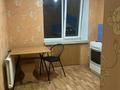 1-комнатная квартира · 33.9 м² · 5/5 этаж, Бурова 19/1 за 18 млн ₸ в Усть-Каменогорске, Ульбинский — фото 25