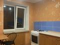 1-комнатная квартира · 33.9 м² · 5/5 этаж, Бурова 19/1 за 18 млн ₸ в Усть-Каменогорске, Ульбинский — фото 26