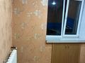1-комнатная квартира · 33.9 м² · 5/5 этаж, Бурова 19/1 за 18 млн ₸ в Усть-Каменогорске, Ульбинский — фото 28