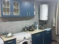 Дом · 3 комнаты · 80 м², Томская — Дачный за 30 000 ₸ в Павлодаре — фото 8