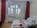 1-комнатная квартира · 40 м² · 15/15 этаж, Зенкова 59 за 20 000 ₸ в Алматы, Медеуский р-н — фото 5