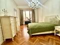 3-комнатная квартира · 150 м² · 4/6 этаж, Зенкова 75 — Достык- Шевченко за 320 млн 〒 в Алматы, Медеуский р-н — фото 11