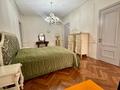 3-комнатная квартира · 150 м² · 4/6 этаж, Зенкова 75 — Достык- Шевченко за 320 млн 〒 в Алматы, Медеуский р-н — фото 12