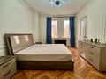 3-комнатная квартира · 150 м² · 4/6 этаж, Зенкова 75 — Достык- Шевченко за 320 млн 〒 в Алматы, Медеуский р-н — фото 14