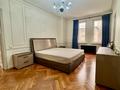 3-комнатная квартира · 150 м² · 4/6 этаж, Зенкова 75 — Достык- Шевченко за 320 млн 〒 в Алматы, Медеуский р-н — фото 15