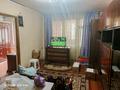 4-комнатная квартира · 72 м² · 1/5 этаж, 8-й микрорайон, 8-й микрорайон 8а — огонек за 22 млн ₸ в Шымкенте, Туран р-н