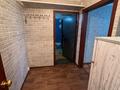 2-комнатная квартира · 40 м², Тихая 13/1 за 10.5 млн ₸ в Усть-Каменогорске — фото 2