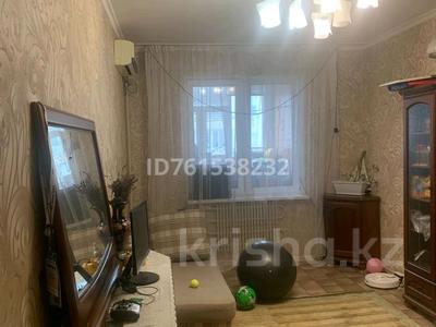 3-бөлмелі пәтер · 75 м² · 3/5 қабат, 7-й мкр 28 — В центре микрорайона, за поликлиникой Ча-Кур, бағасы: 22 млн ₸ в Актау