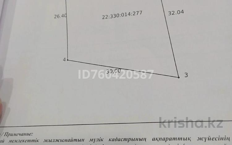 Участок · 8 соток, мкр Кайтпас 1 кошеров за 25 млн ₸ в Шымкенте, Каратауский р-н — фото 2