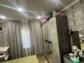 Часть дома · 3 комнаты · 51.4 м² · 36.7 сот., Торфяная 64 за 8.5 млн ₸ в Семее — фото 5