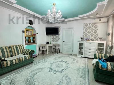 Часть дома · 3 комнаты · 63 м² · 3.5 сот., Бельбулак 13 за 35 млн ₸ в 