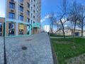 Свободное назначение • 134 м² за ~ 190 млн 〒 в Алматы — фото 2