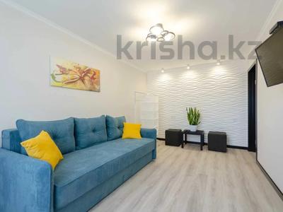 2-бөлмелі пәтер · 61 м² · 15/19 қабат, Сатпаева 30/2 — Сатпаева - шагабутдинова, бағасы: 29 900 〒 в Алматы, Бостандыкский р-н