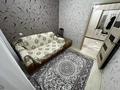 3-комнатная квартира · 63.7 м² · 4/7 этаж, Мкрн Голубые пруды 7 — Рядом торговый дом Айгерим за 29 млн ₸ в Караганде, Алихана Бокейханова р-н — фото 6