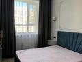 2-комнатная квартира · 40 м² · 5/9 этаж, Толе би 12/1 за 300 000 ₸ в Астане, Нура р-н — фото 4