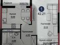1-бөлмелі пәтер · 42.1 м² · 11/14 қабат, Е-429 14/1, бағасы: 23.5 млн ₸ в Астане, Нура р-н