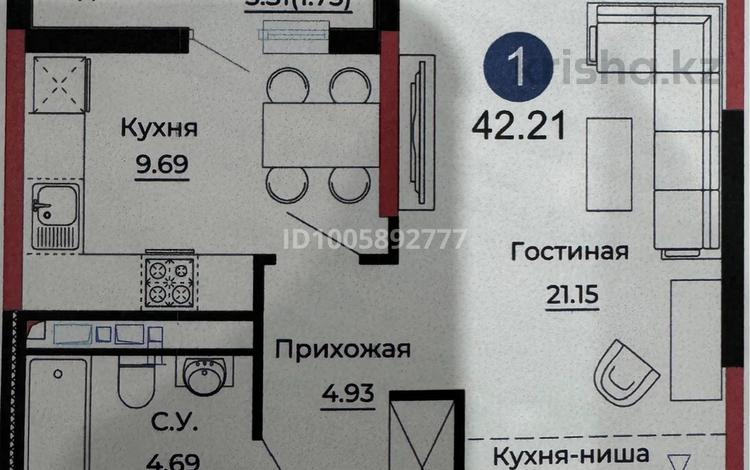 1-бөлмелі пәтер · 42.1 м² · 11/14 қабат, Е-429 14/1, бағасы: 23.5 млн ₸ в Астане, Нура р-н — фото 2