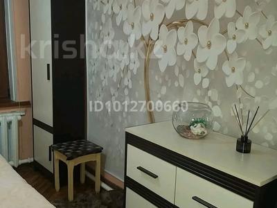 3 бөлме · 55 м² · 1/1 қабат, Гете — Алгабаская, бағасы: 85 000 ₸ в Алматы, Турксибский р-н