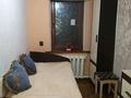 3 бөлме · 55 м² · 1/1 қабат, Гете — Алгабаская, бағасы: 85 000 ₸ в Алматы, Турксибский р-н — фото 3