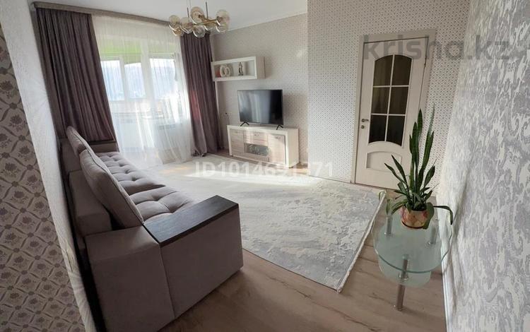 3-комнатная квартира · 83 м² · 9/10 этаж, Кенесары хан 54/41 к.1 за 57 млн ₸ в Алматы, Бостандыкский р-н — фото 2